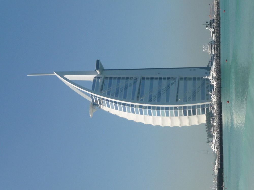 P1170031