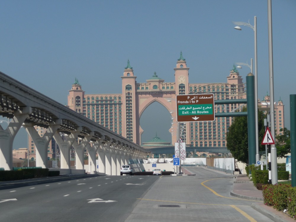 P1170037